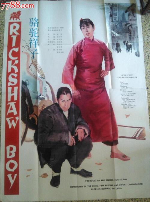 买个假查德隆州立学院文凭毕业证